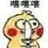 slotjitu link alternatif Dan busur yang didapat Zhang Yifeng di altar bawah tanah